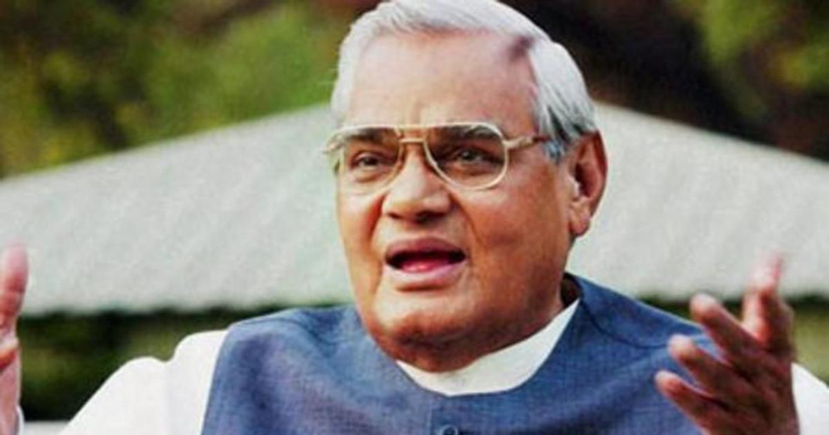 independence day, personalities
